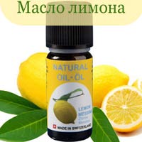 Эфирное масло лимона: свойства и применение, маски для лица и волос