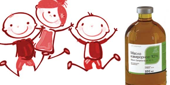 Камфорное масло: полезные свойства и противопоказания, применение для детей