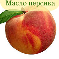 Персиковое масло: свойства и применение для лица, волос и ресниц